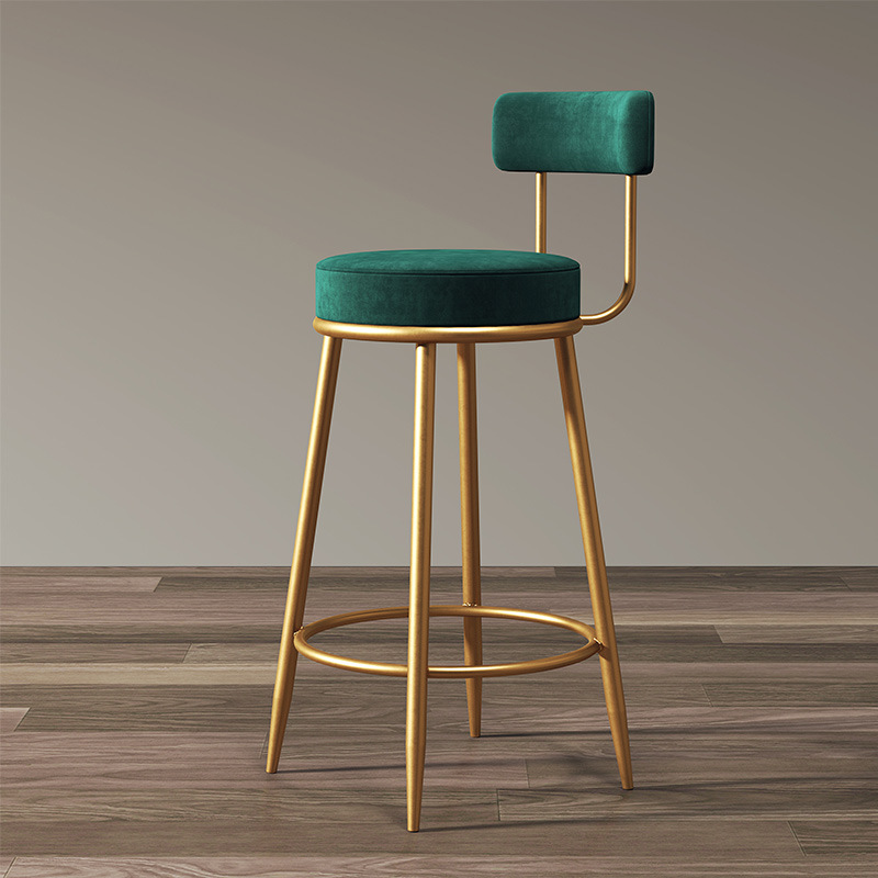 Modern Leather Barstool