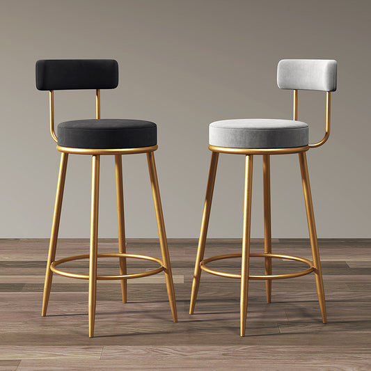 Modern Leather Barstool